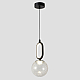 Светильник подвесной Crystal Lux CATKIN SP1.1