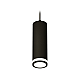 Подвесной светильник Ambrella Light Techno Spot XP7456002 (A2311, C7456, N7121)