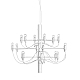 Подвесной светильник LOFT IT Gino 10196/650 White