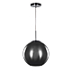 Подвесной светильник Delight Collection Oberon MD13090001-1A chrome