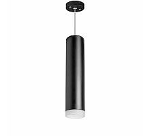 Подвесной светильник Lightstar RULLO RP49730 (214497+590057+202430)