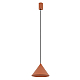 Подвесной светильник Nowodvorski Zenith S Terracotta 11490