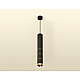 Подвесной светильник Ambrella Light Techno Spot XP6302060 (A2302, C6356, A2063x3, C6302x3, N6135)