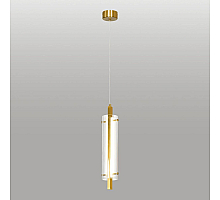 Подвесной светильник Lussole Blount LSP-7357
