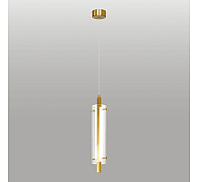 Подвесной светильник Lussole Blount LSP-7357