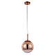 Подвесной светильник Arte Lamp Jupiter Copper A7961SP-1RB