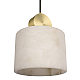 Подвесной светильник Loft IT Dolomite 10249/C