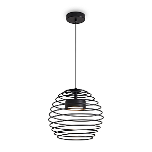Подвесной светильник Freya Heila FR5496PL-01B