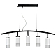 Подвесной светильник Lightstar Rullo LR7353651 (571735+214436-5+202431-5)