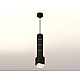 Подвесной светильник Ambrella Light Techno Spot XP7813001 (A2302, C6302, A2060, C7813, N7703)