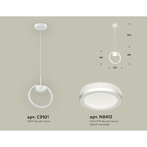 Подвесной светильник Ambrella Light Traditional (C9101, N8412) XB9101150