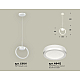 Подвесной светильник Ambrella Light Traditional (C9101, N8412) XB9101150