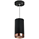 Подвесной светильник Lightstar Rullo RP437430 (214437+590057+203430)