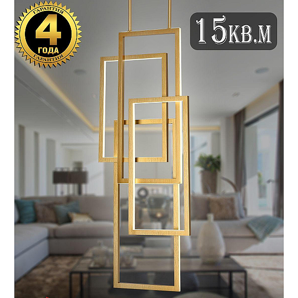Подвесной светодиодный светильник Natali Kovaltseva Loft Led Lamps 81128/1C Gold