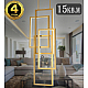 Подвесной светодиодный светильник Natali Kovaltseva Loft Led Lamps 81128/1C Gold
