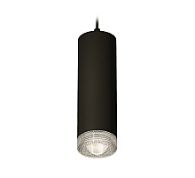 Подвесной светильник Ambrella Light Techno Spot XP7456001 (A2311, C7456, N7191)