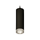 Подвесной светильник Ambrella Light Techno Spot XP7456001 (A2311, C7456, N7191)