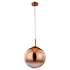 Подвесной светильник Arte Lamp Jupiter Copper A7963SP-1RB
