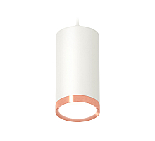 Комплект подвесного светильника Ambrella Light Techno Spot XP8161014 (A2331, C8161, N8126)