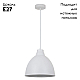 Подвесной светильник Arte Lamp Casato A2055SP-1WH