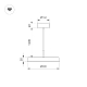 Подвесной светильник Arlight SP-ELEGANT-R300-17W Day4000 (BK, 120 deg, 230V) 033920(1)