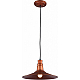 Подвеcной светильник Lussole Loft GRLSP-9697