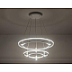 Подвесной светодиодный светильник Ambrella light Comfort Line FL5542