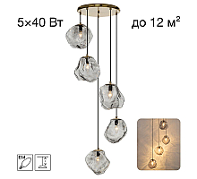 Подвесной светильник Citilux Rocka CL247085
