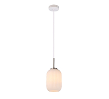 Подвесной светильник Moderli Ivory V11029-1P