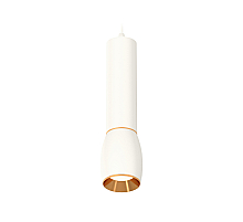 Подвесной светильник Ambrella Light Techno Spot XP1122030 (A2301, C6355, A2062, C1122, N7034)