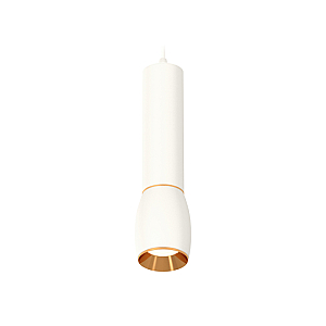 Подвесной светильник Ambrella Light Techno Spot XP1122030 (A2301, C6355, A2062, C1122, N7034)