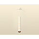 Подвесной светильник Ambrella Light Techno Spot XP6301020 (A2301, C6355, A2062x3, C6301x3, N6134)