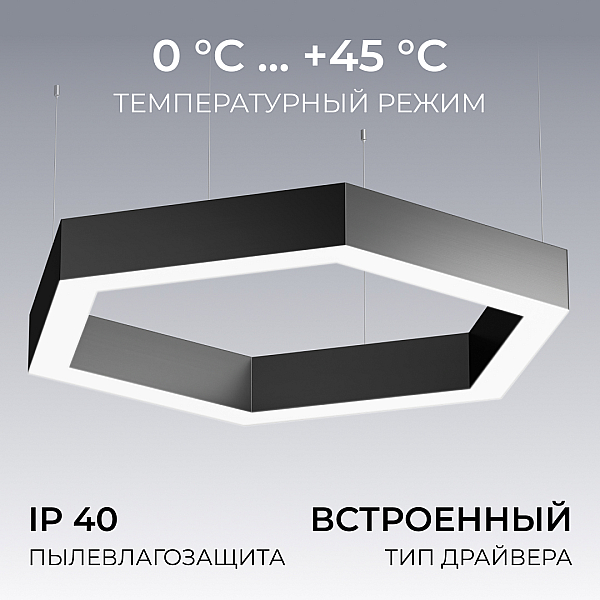 Подвесной светильник Apeyron OLA R30-047
