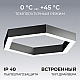 Подвесной светильник Apeyron OLA R30-047