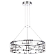 Подвесной светильник Odeon Light Hightech 7059/44L