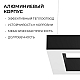 Подвесной светильник Apeyron OLA R30-041
