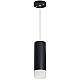 Подвесной светильник Lightstar Rullo RP48731 (214487+590057+202431)