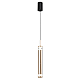Подвесной светильник Escada Foton 609/S LED Gold
