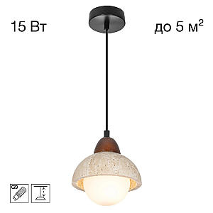 Подвесной светильник Citilux Mares CL246017