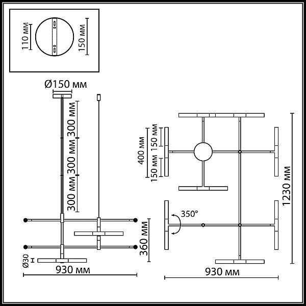 Подвесной светильник Odeon Light Soho Hightech 4307/16