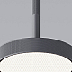 Подвесной светильник Elektrostandard Plate 4690389203367 50260 LED a065413