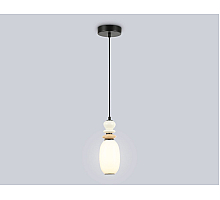 Подвесной светильник Ambrella Light High Light Ceramo Modern LH53141