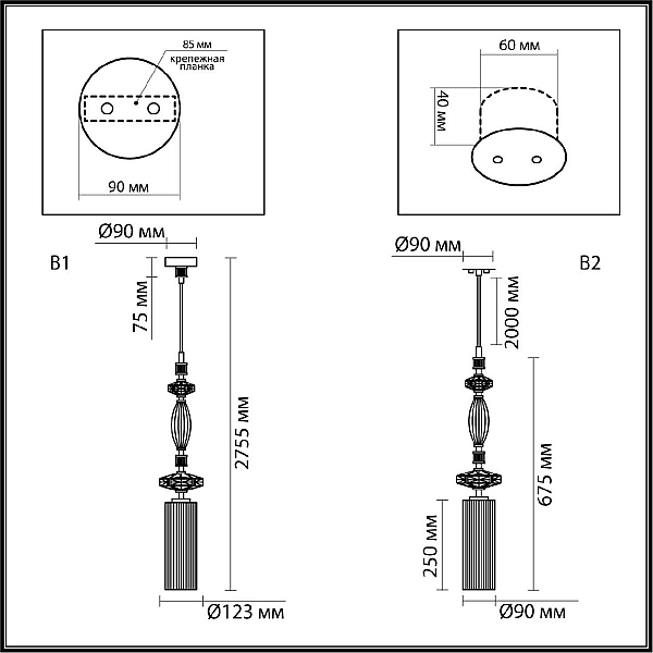 Подвесной светильник Odeon Light Exclusive Modern Terra 5414/1A