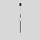 Подвесной светодиодный светильник Imperium Loft Pardis 212922-23
