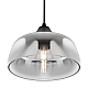 Подвесной светильник Freya Jiffy FR5188PL-01B2