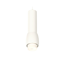 Подвесной светильник Ambrella Light Techno Spot XP1141012 (A2310, C7455, A2011, C1141, N7141)