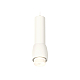 Подвесной светильник Ambrella Light Techno Spot XP1141012 (A2310, C7455, A2011, C1141, N7141)