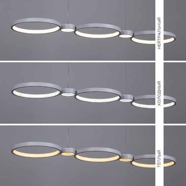 Подвесной светильник LED4U L7102-1 WТ Подвесной светильник LED4U L7102-1 WТ
