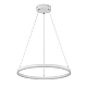 Подвесной светодиодный светильник Escada Void 10254/1LED White APP