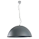 Подвесной светильник LightHall Solis LH032074
